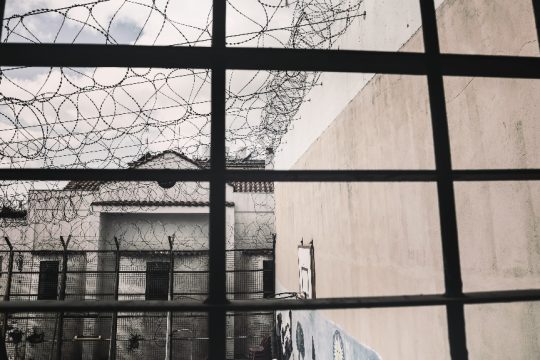 Φυλακές Κορυδαλλού